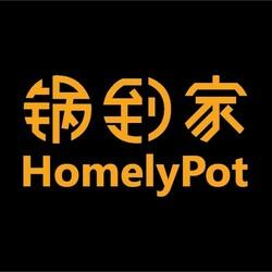 HOMELYPOT